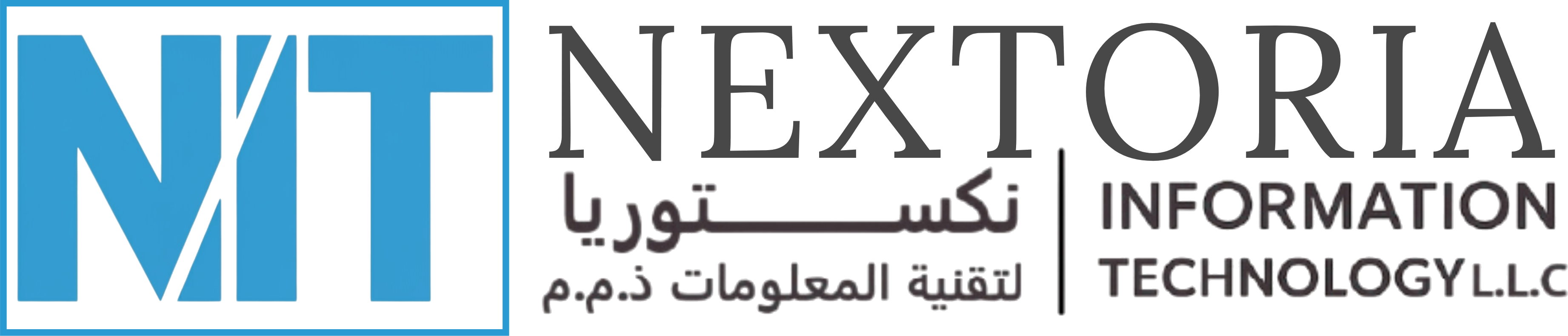 Nextoria Information Technology LLC